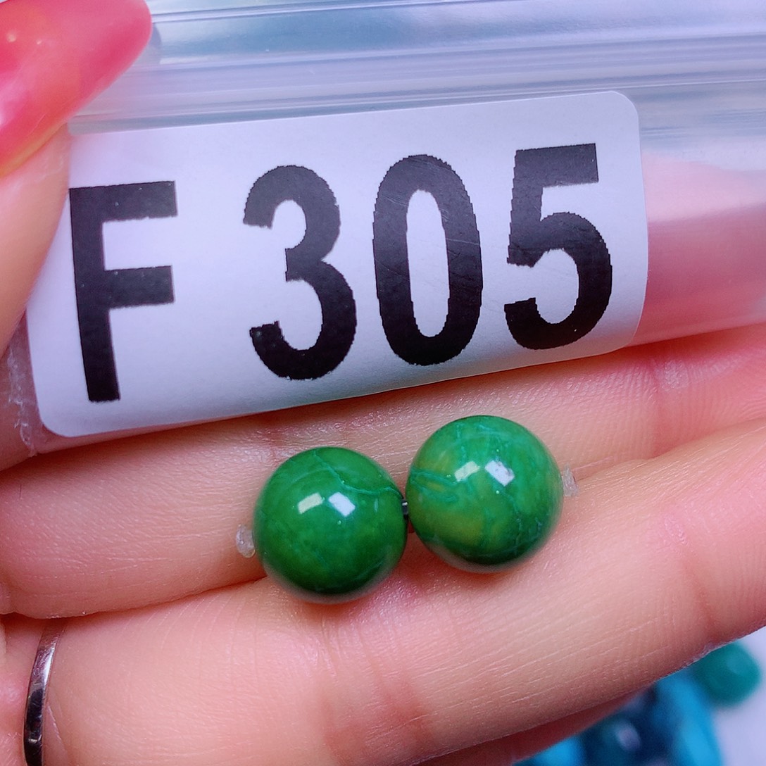 空竹粉丝专享十堰特色散珠