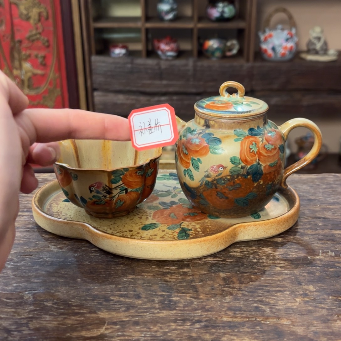 风***）景德镇纯手工手绘陶瓷