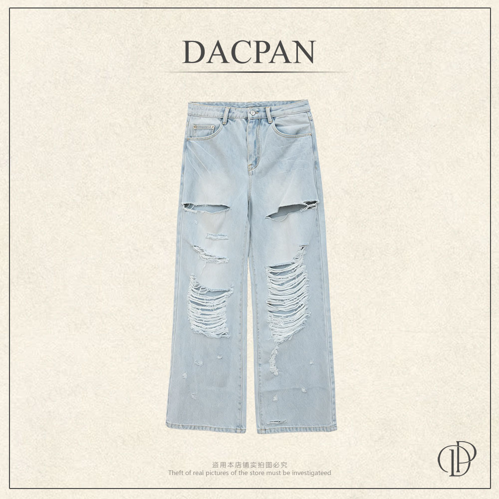 DACPAN-“破云”洗水破洞微喇牛仔裤 2026/盼·PP 268166