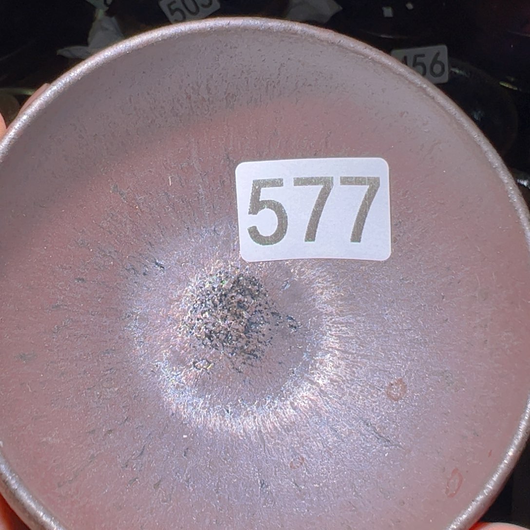 茶盏建窑建盏两天发一次货577