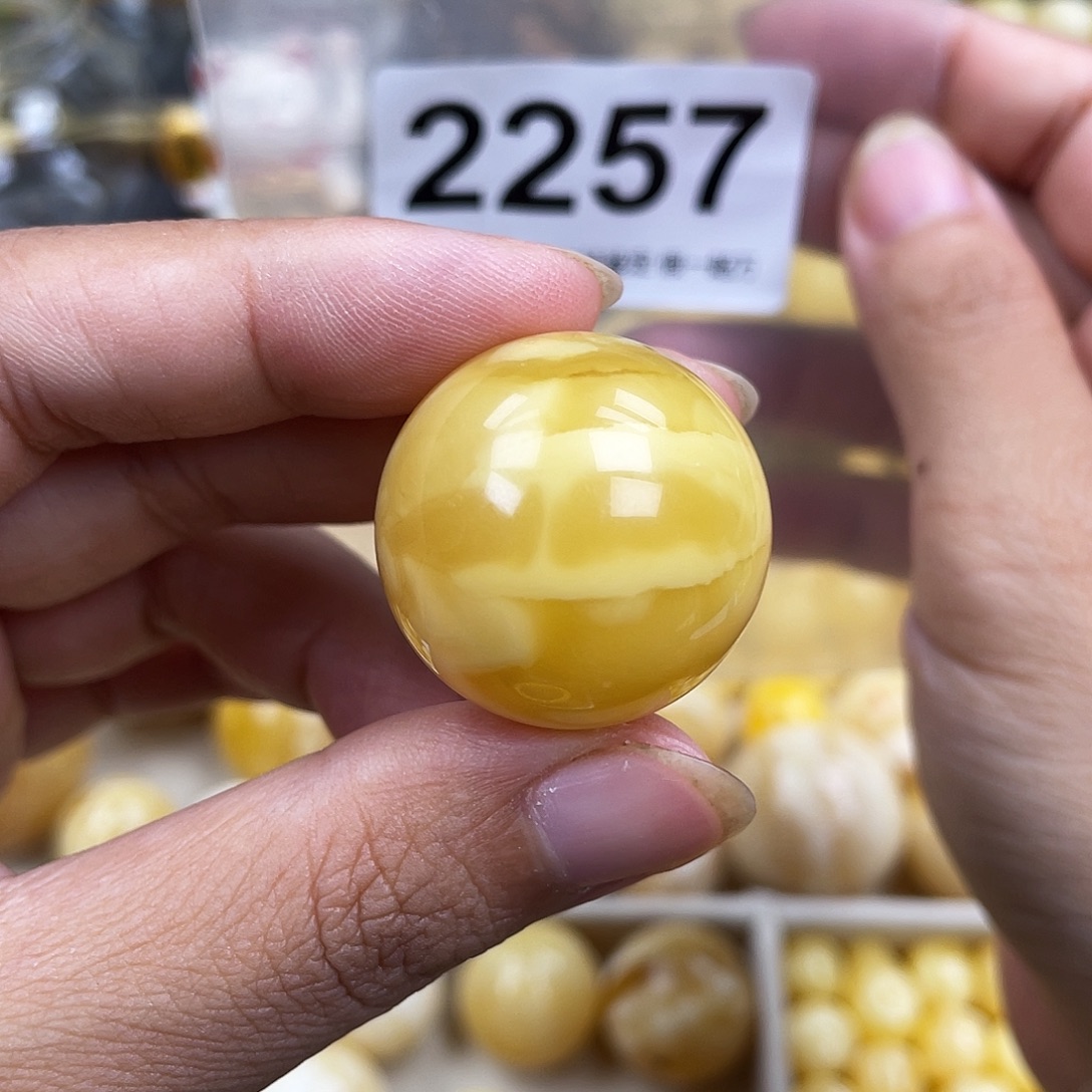 琥珀未镶嵌珠宝奇石26.6
