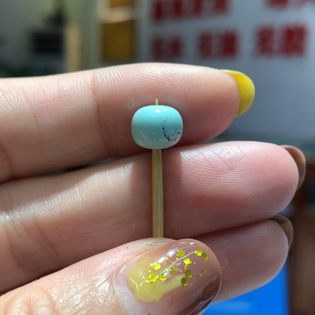 未镶嵌绿松石配饰