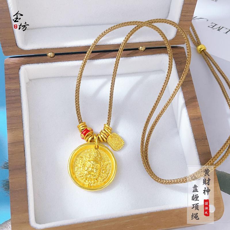 古法黄财神吊坠diy盘缠跑环项链链新中式国潮风