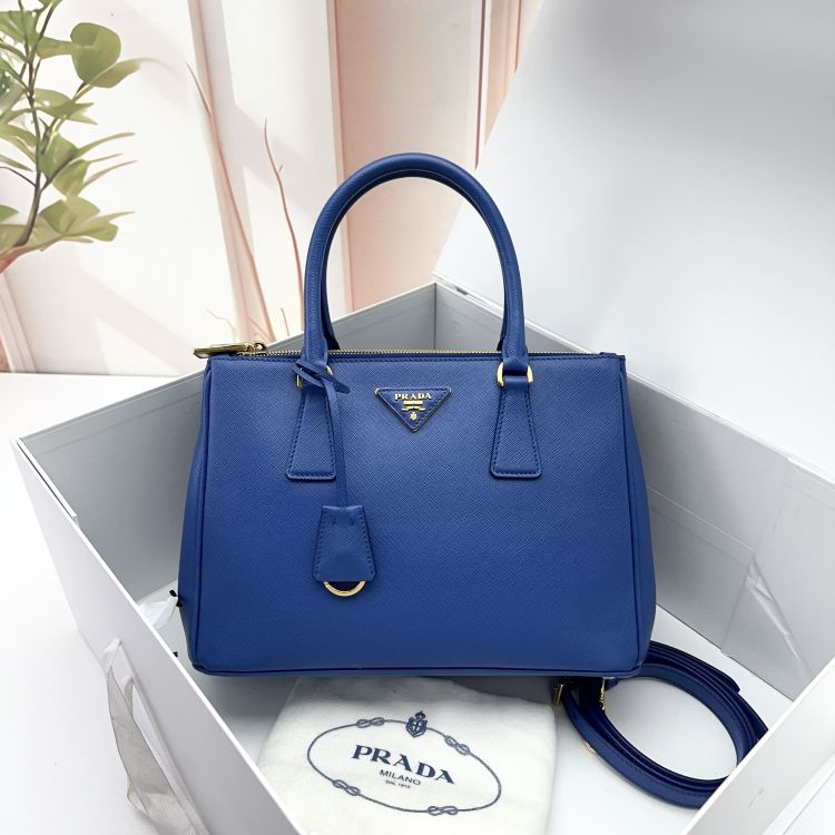 95新/普拉达/单肩包/C531826678/[251227SSS]