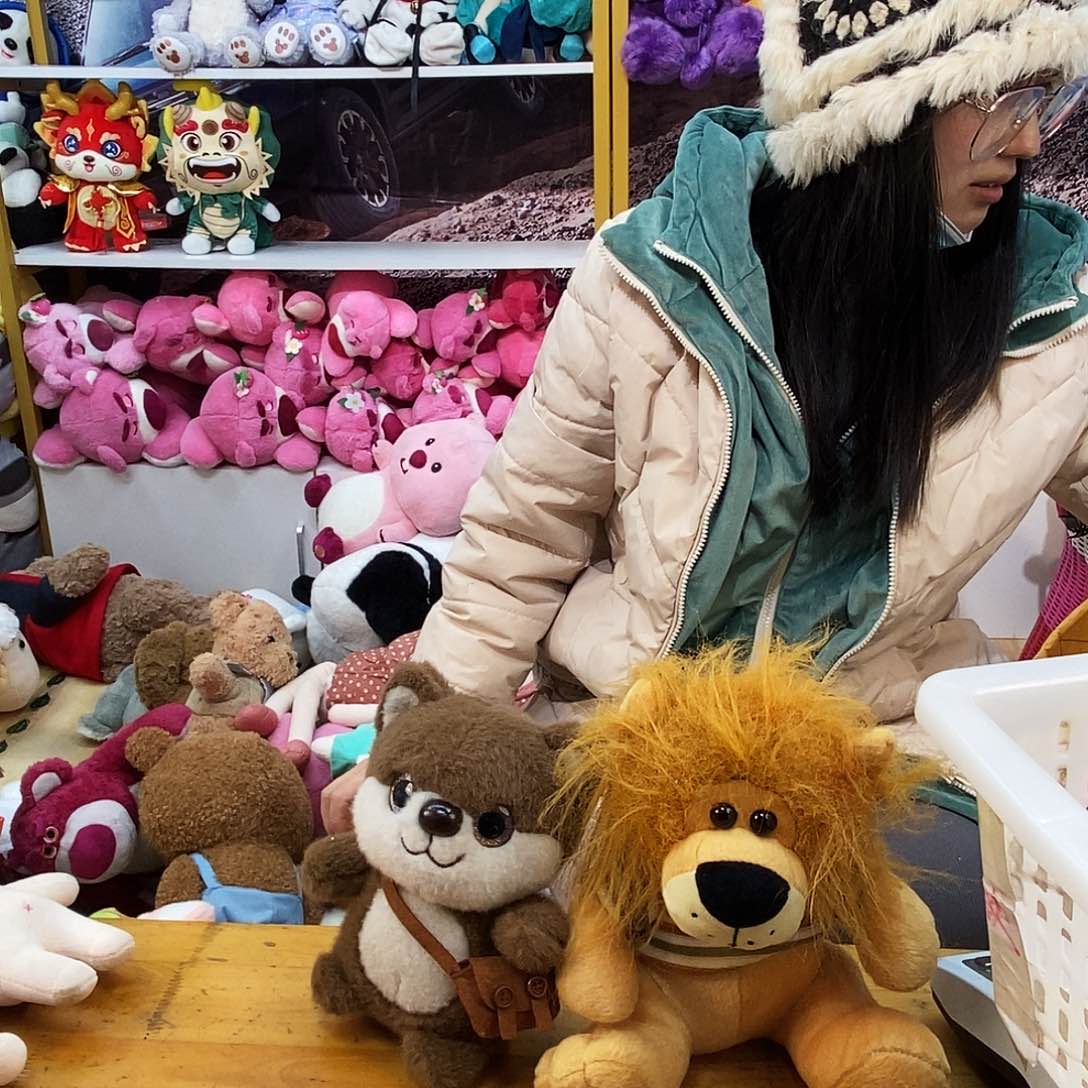 毛绒欠**.毛绒玩具490