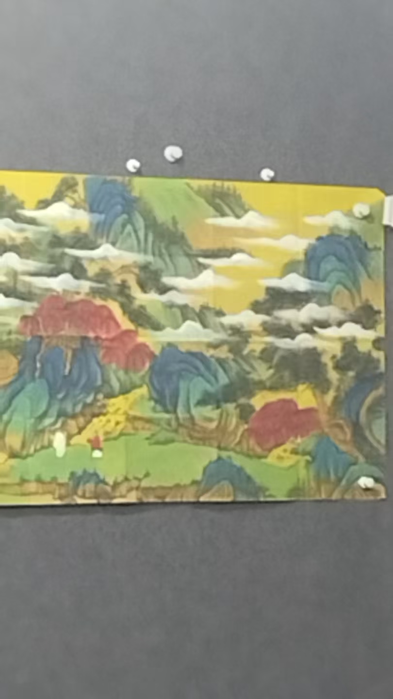 【清砚堂】未裱精品装饰画102