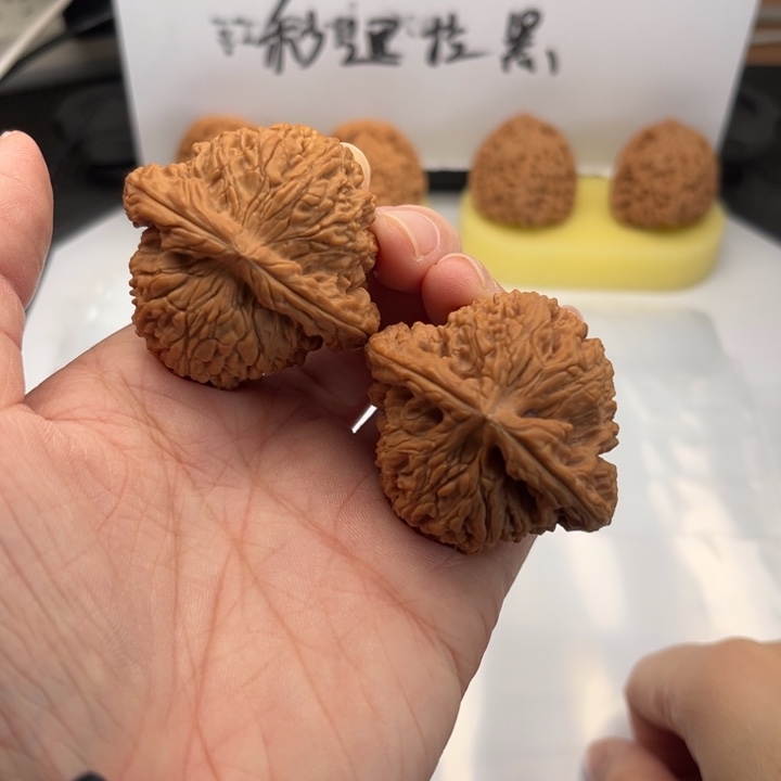 文玩核桃吊坠南疆44