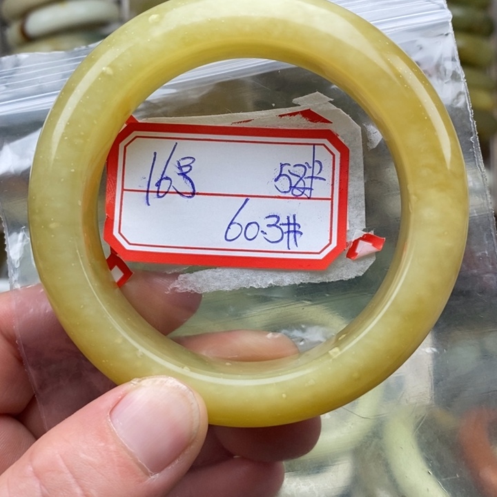 未镶嵌蛇纹石玉手绳