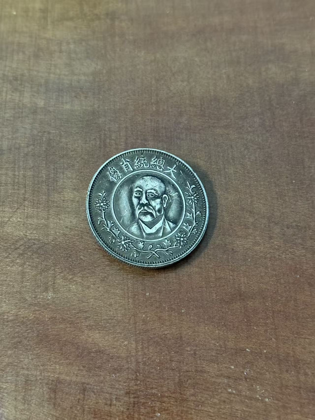 A20-精选手工复制铜银复古纪念