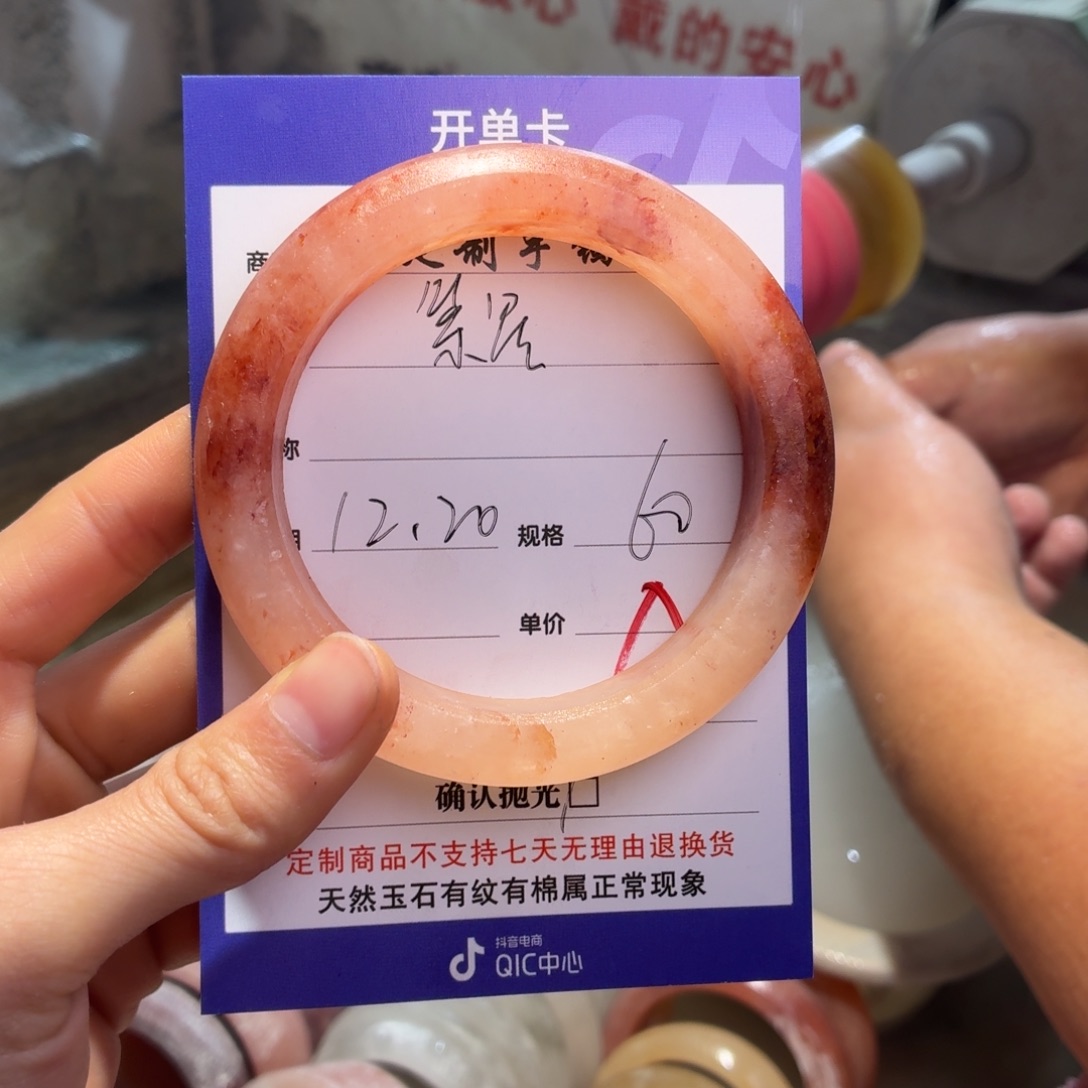 繁***星定制石英质玉定制