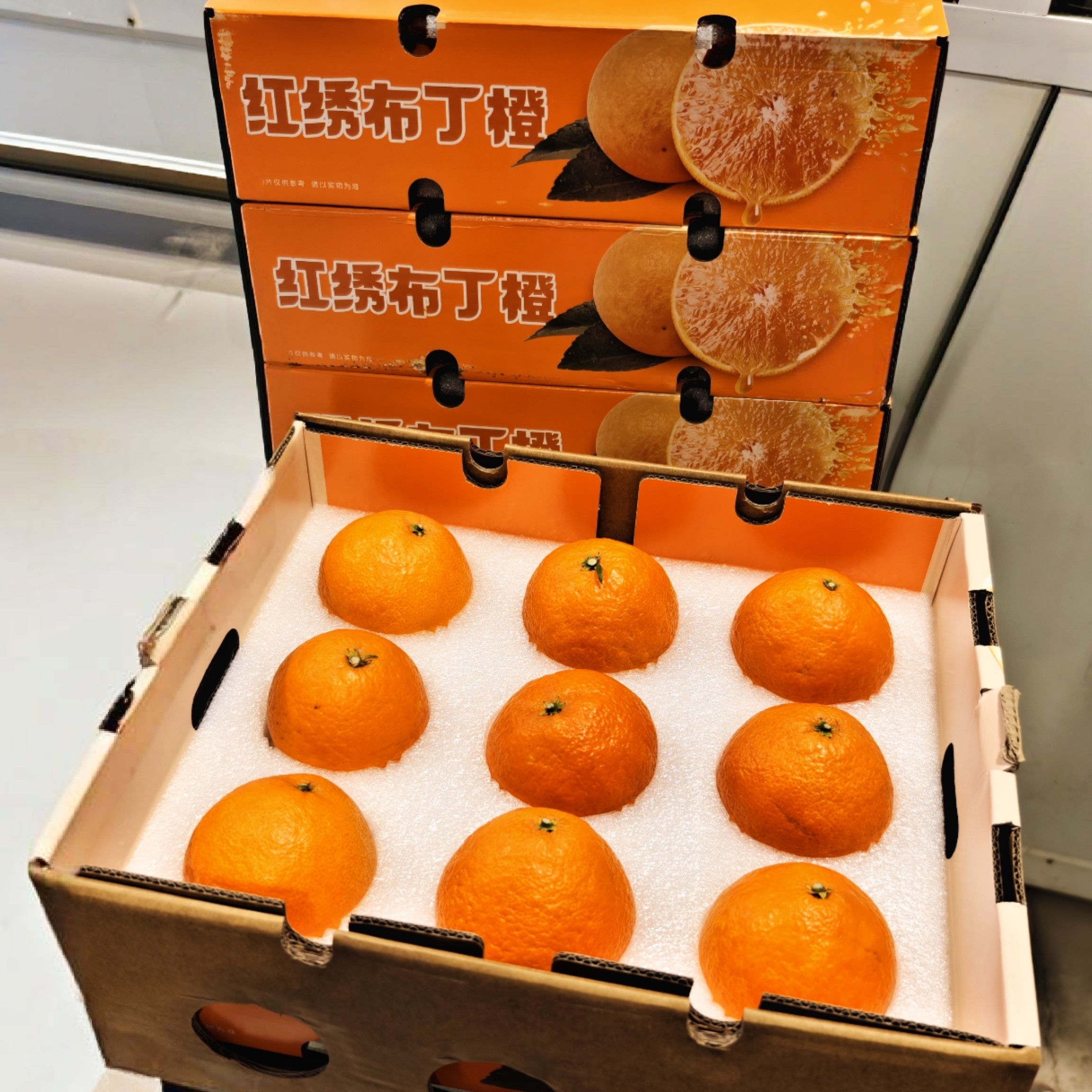 【喜农夫旗舰店】红绣布丁橙整件毛重约6斤装包邮到家