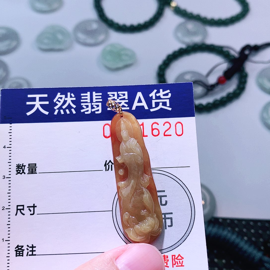翡翠颈饰18K金镶嵌吊坠