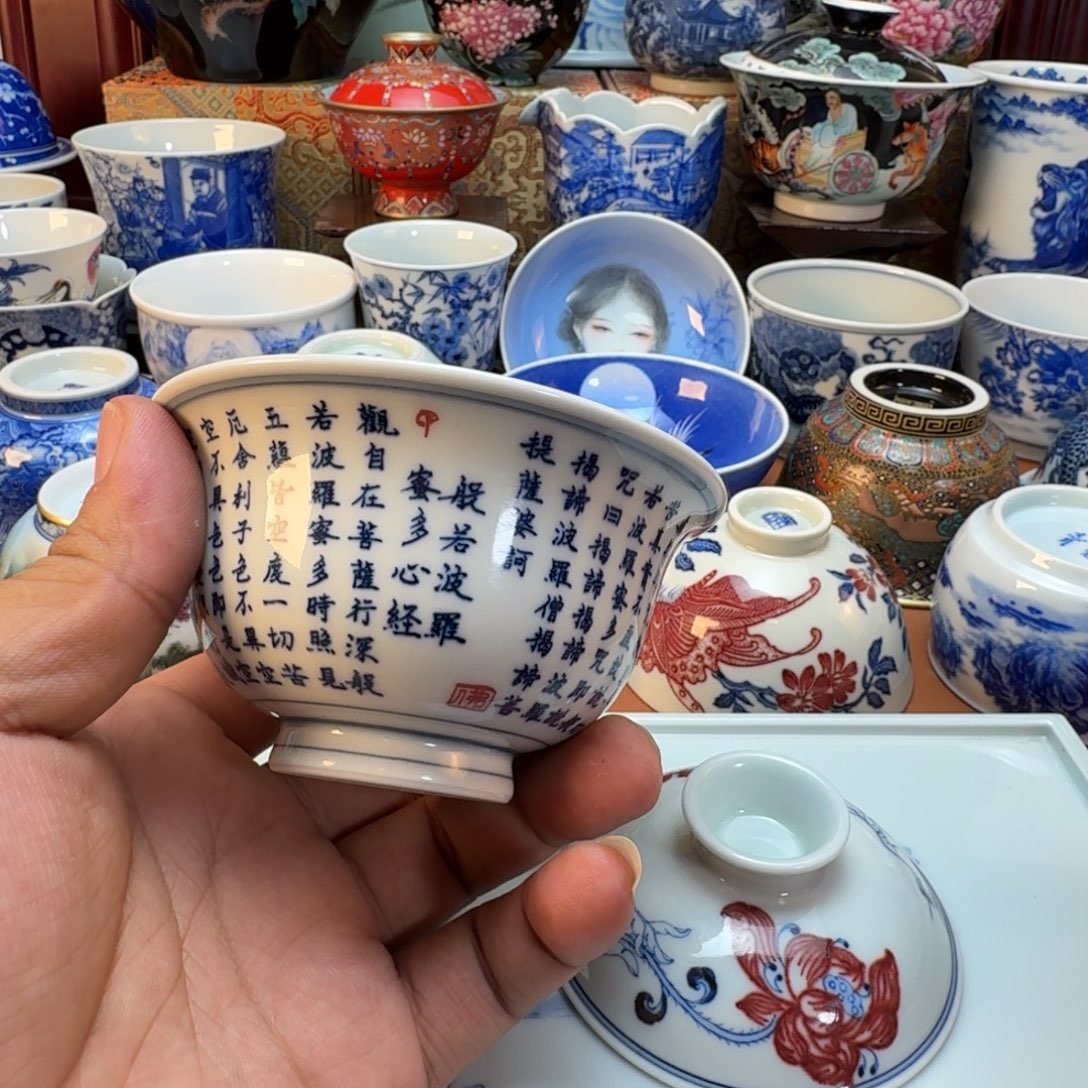 神****陶杯子景德镇全手工手绘陶瓷