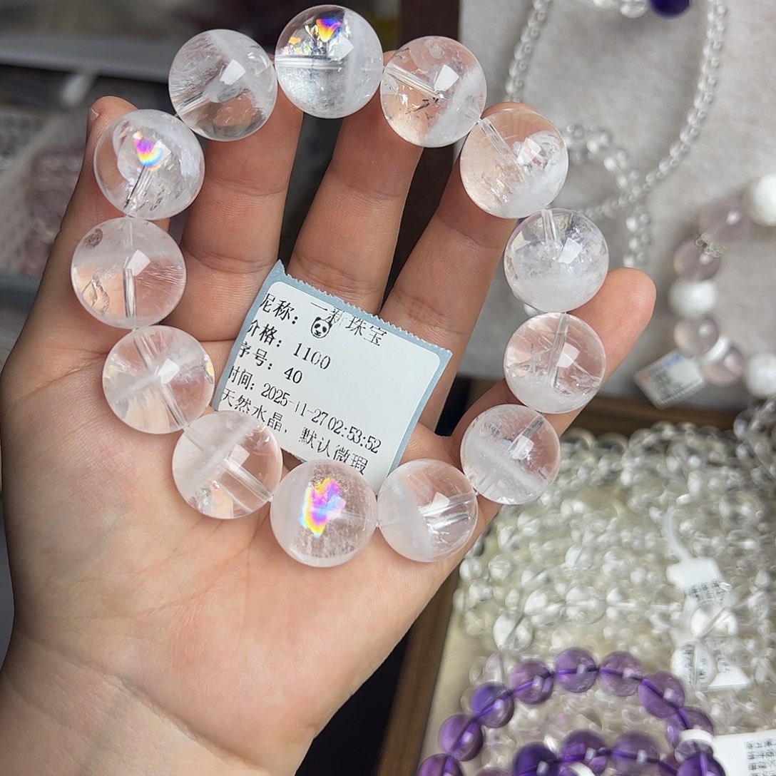 未镶嵌手链水晶?白半盆幽灵18咪➕