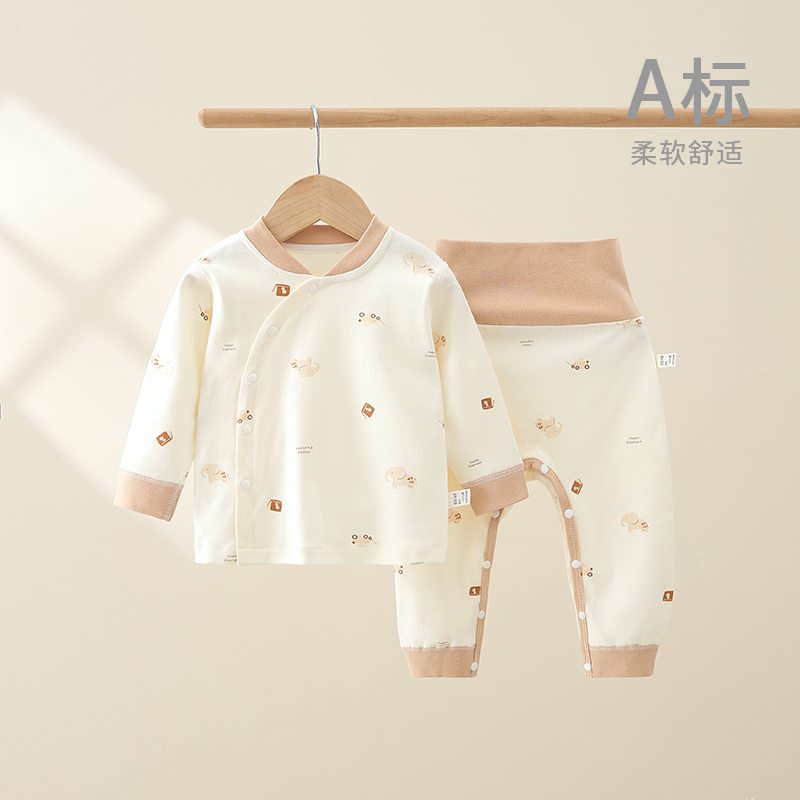 【可】宝宝秋衣秋裤套装春秋冬幼童女童男幼儿打底婴儿衣服分体儿童