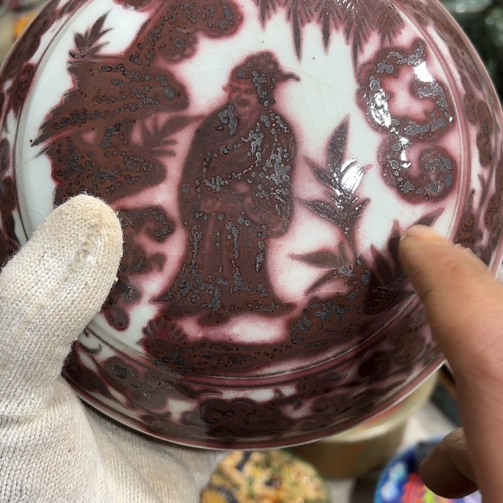 鸿***照瓷片瓷器瓷器58888888