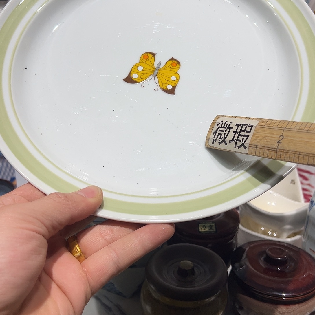 紫砂紫砂花哥瓷器默认微瑕满19.8包邮127