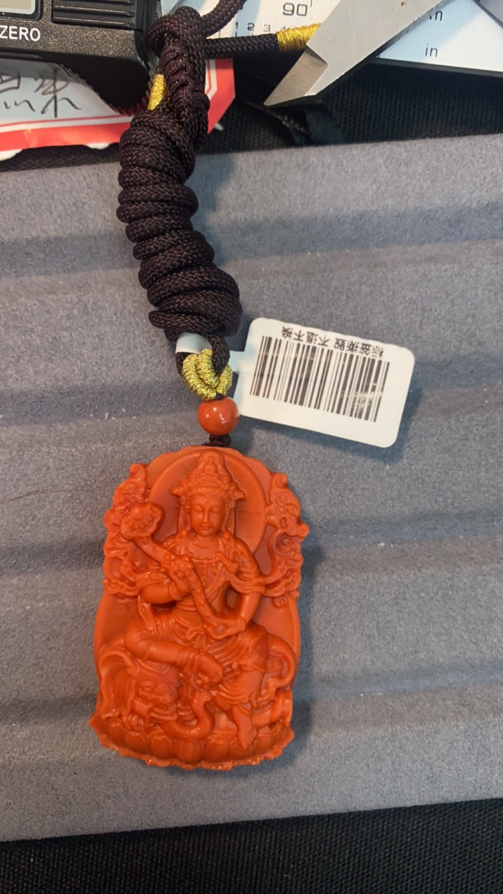 普贤观音吊坠牌 多样性发一件