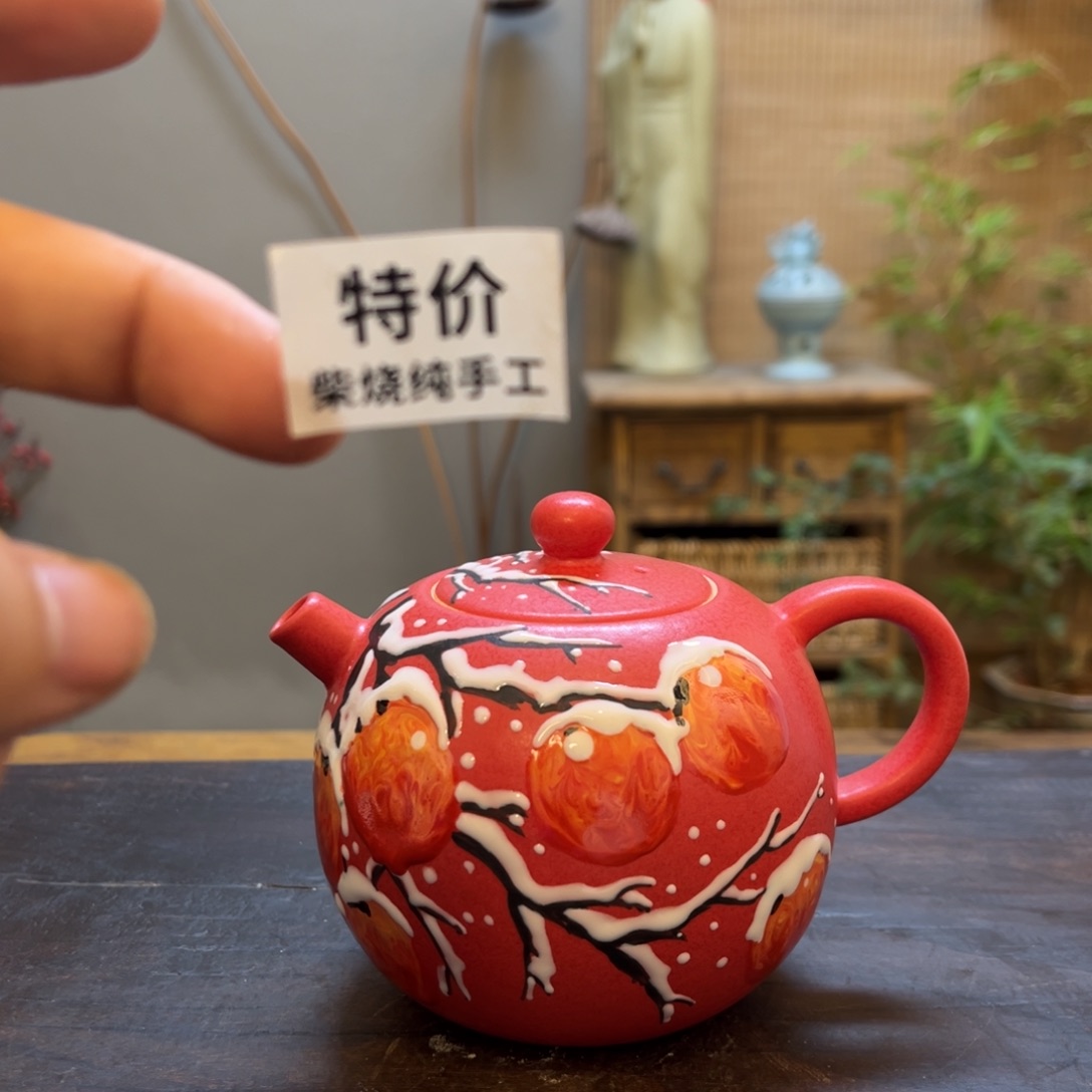 杯柴烧手工手绘陶瓷