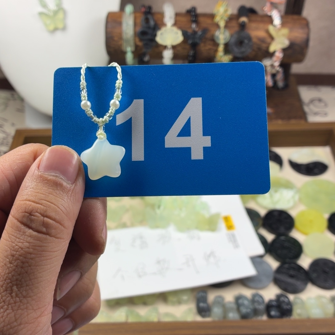 蛇纹石玉合金吊坠