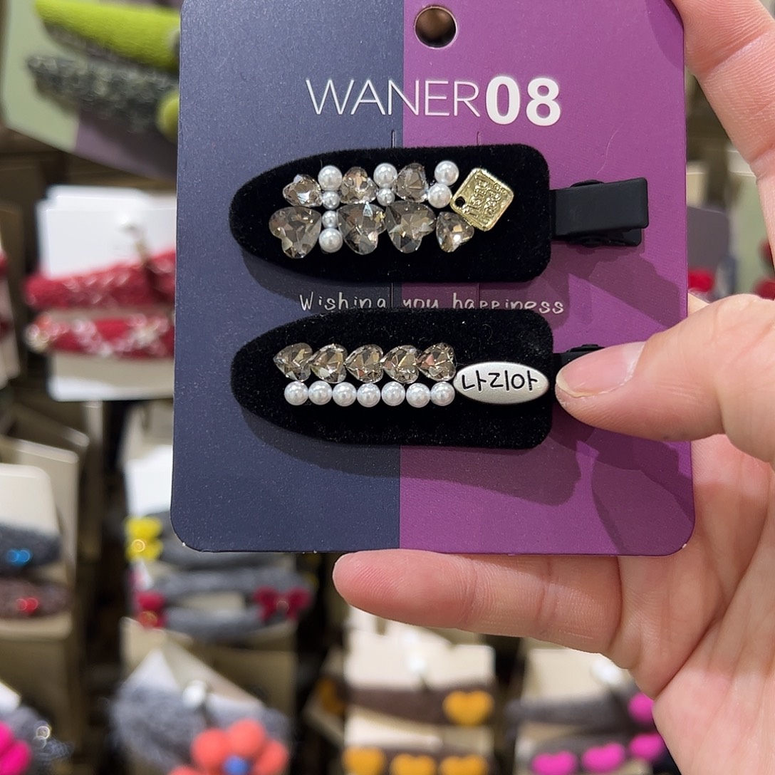 布艺非金属钻无痕压夹