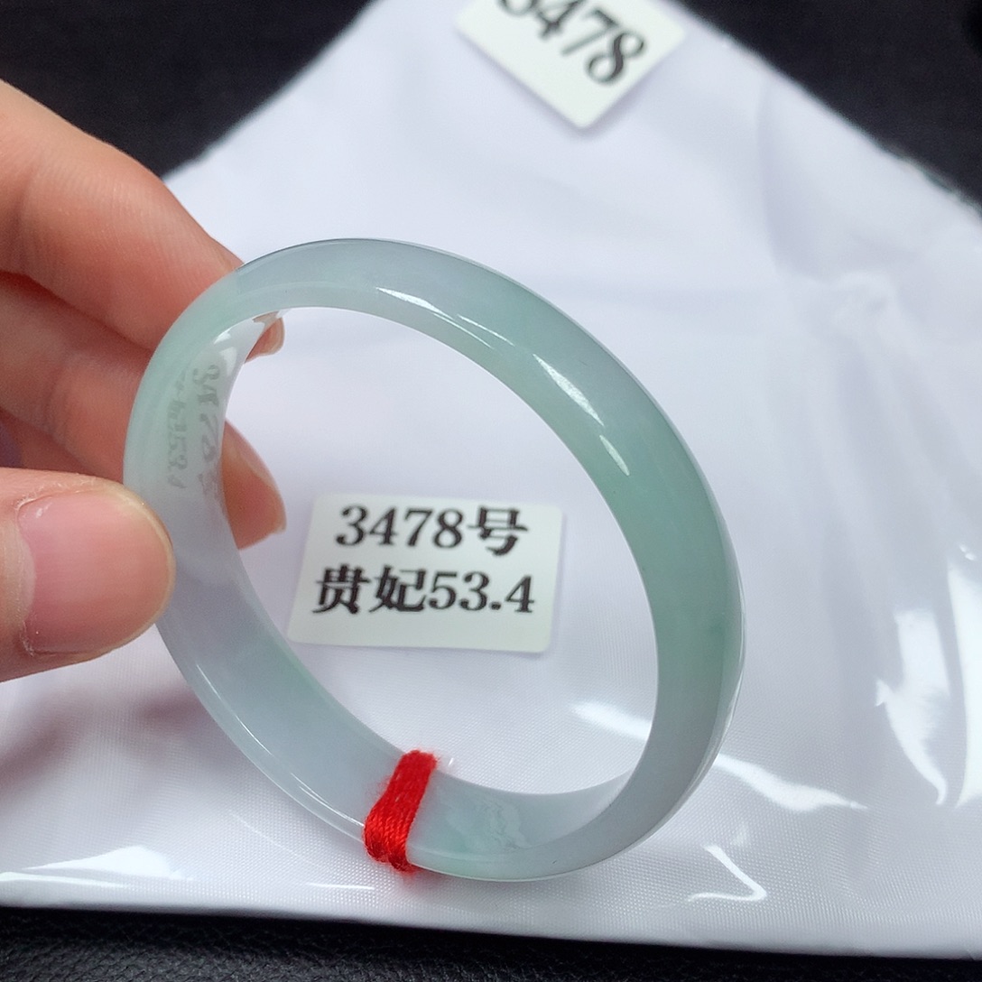 翡翠手镯未镶嵌3478号