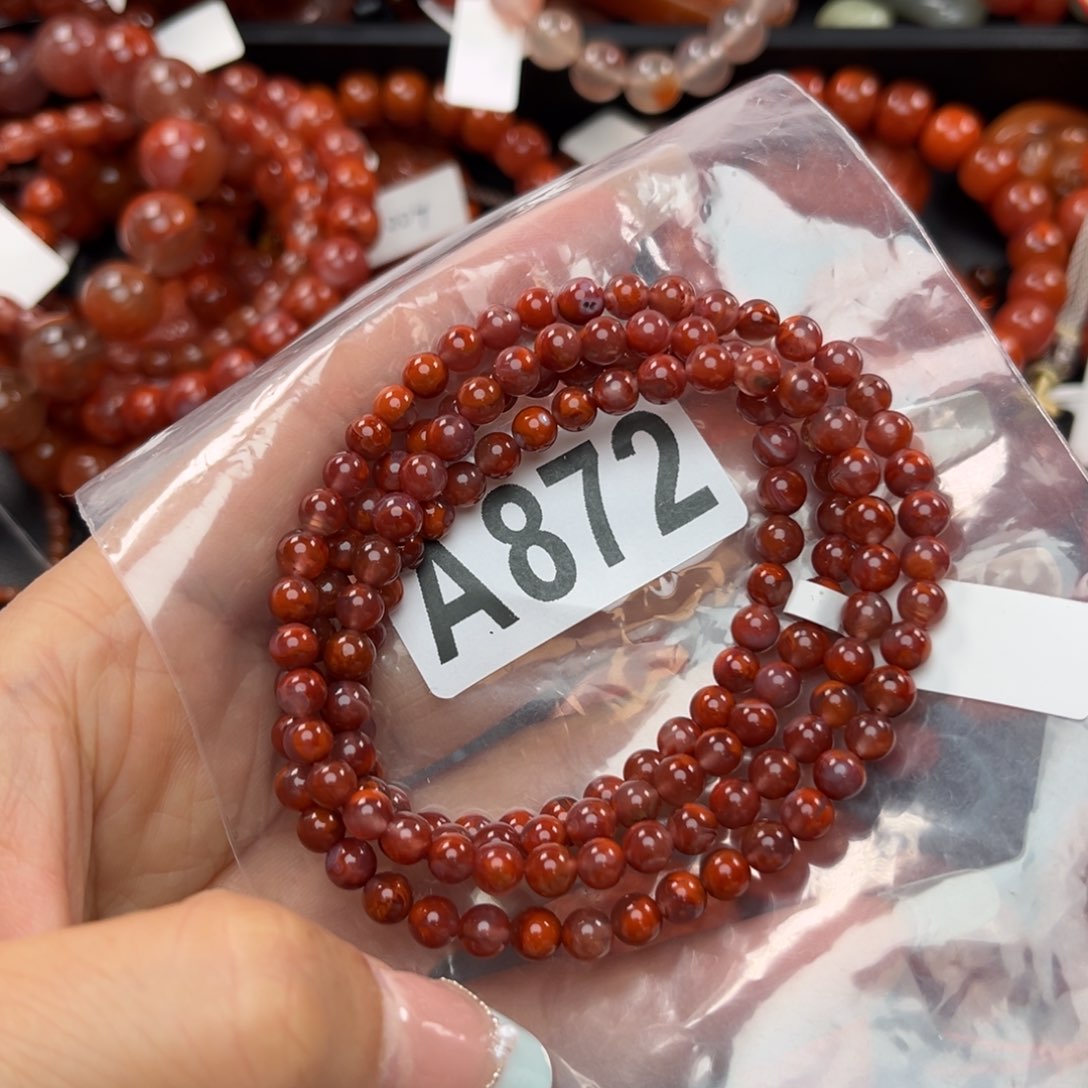 南红玛瑙珠宝奇石未镶嵌5+