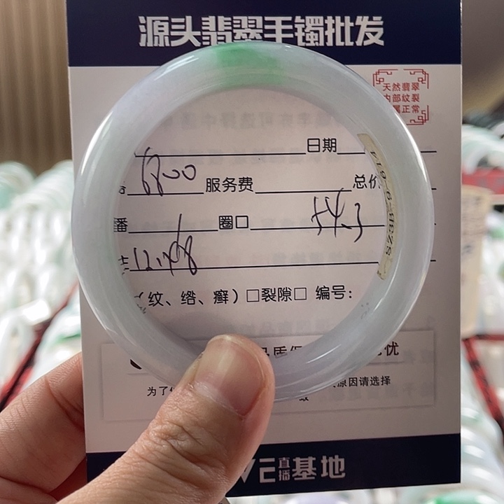 翡翠手镯未镶嵌1111111111