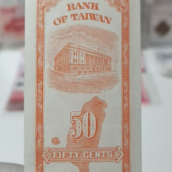 其他普通金属五角一张