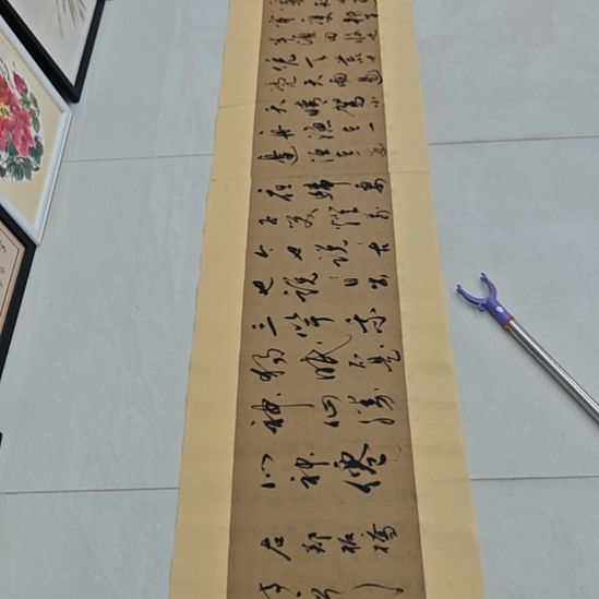 铁建信老师精品书法作品微瑕疵