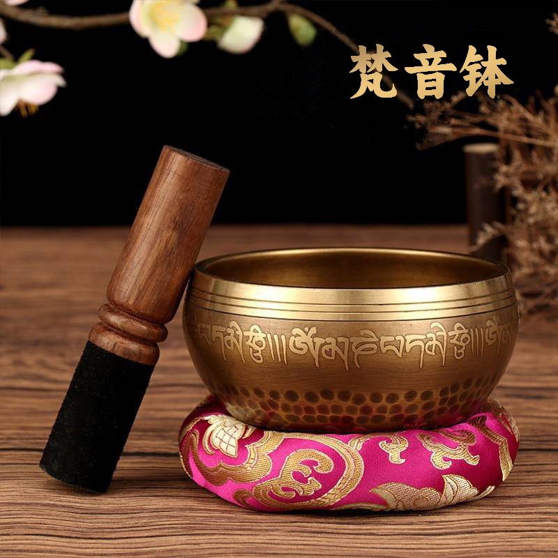 尚铜阁10.5cm尼泊尔颂钵静心冥想颂钵钵盂佛音钵（送皮棒+圈垫