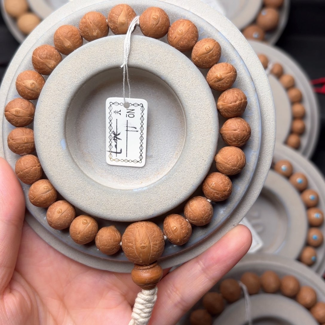 凤眼菩提吊坠精品手串11