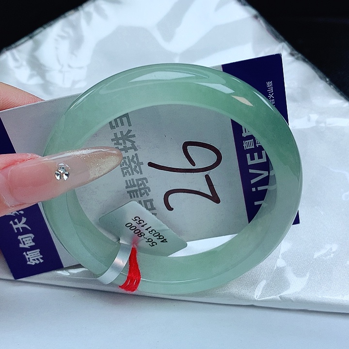 翡翠手镯未镶嵌缅甸天然a货翡翠手镯