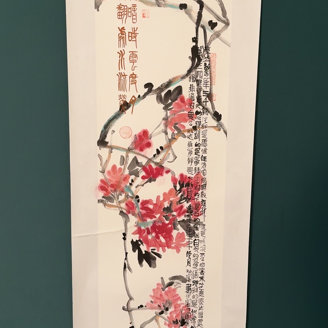 国画邹联富老师的作品