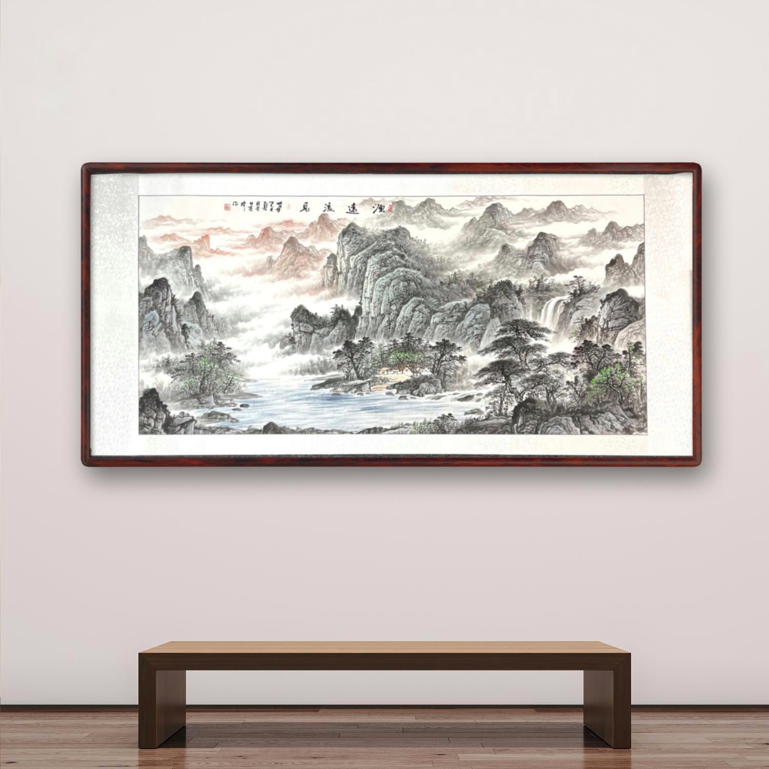 源远流长 240*110 周亮珍