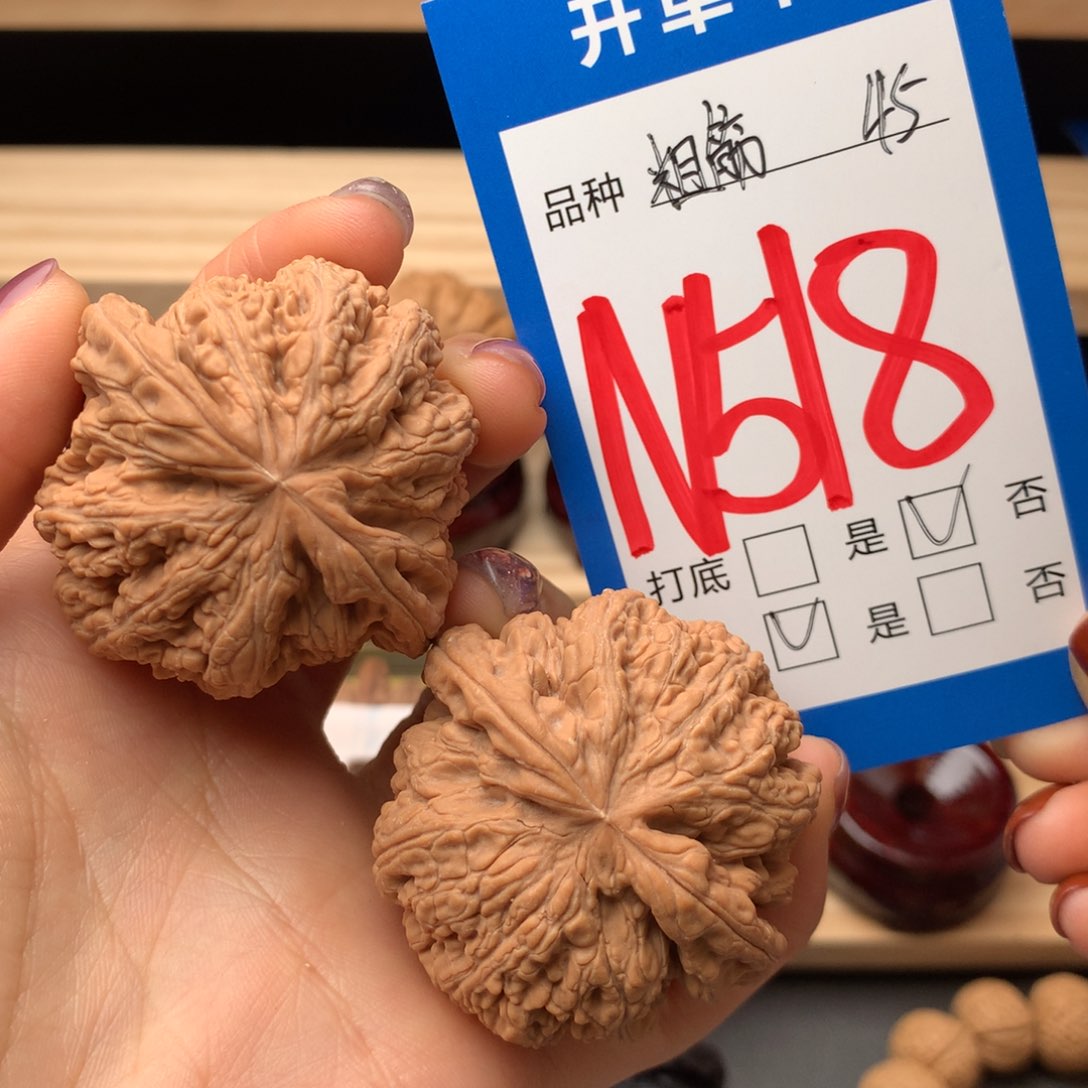 文玩核桃把件518号 粗筋 全品