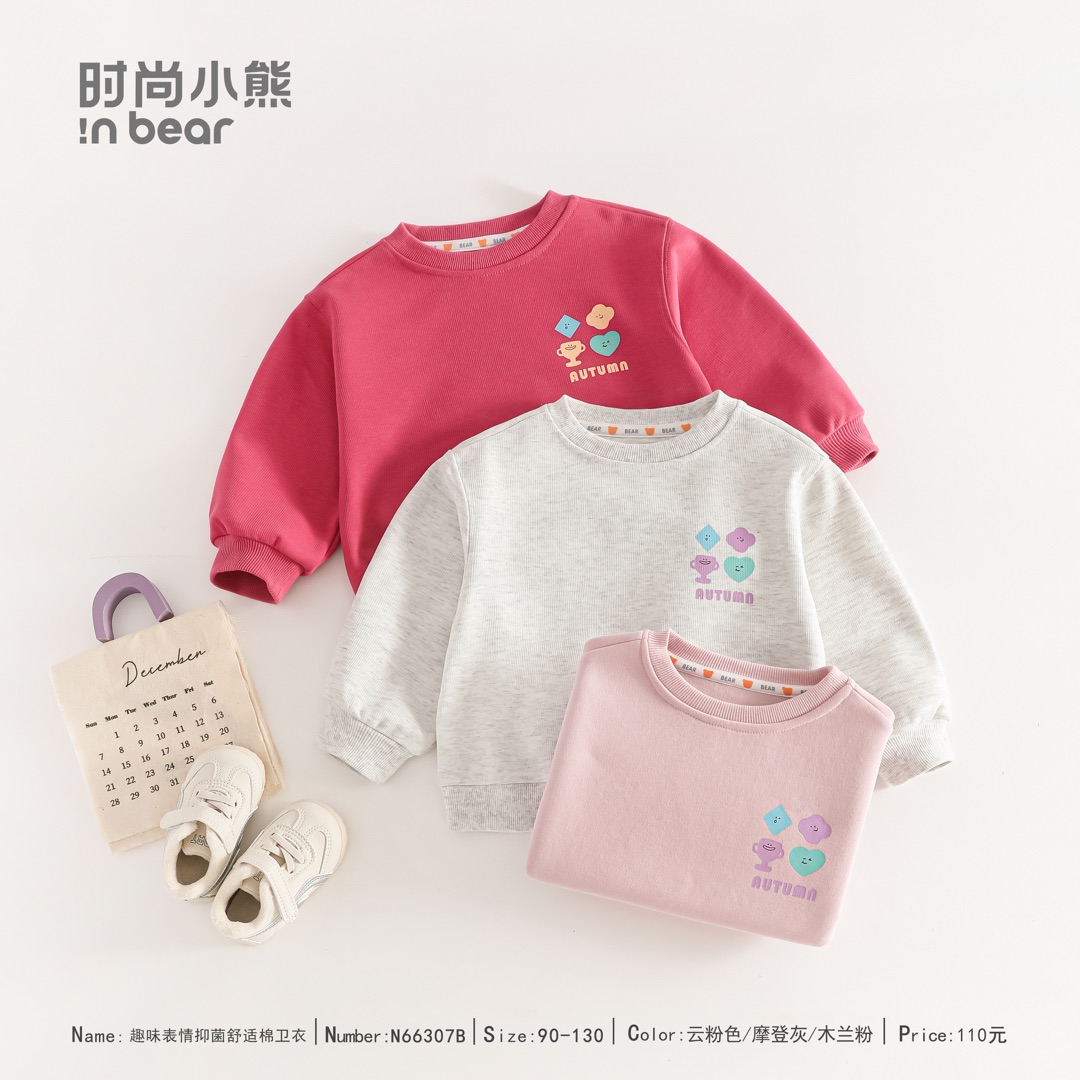 春秋女套头通用B类玥儿兔卫衣洋气欧若精灵风