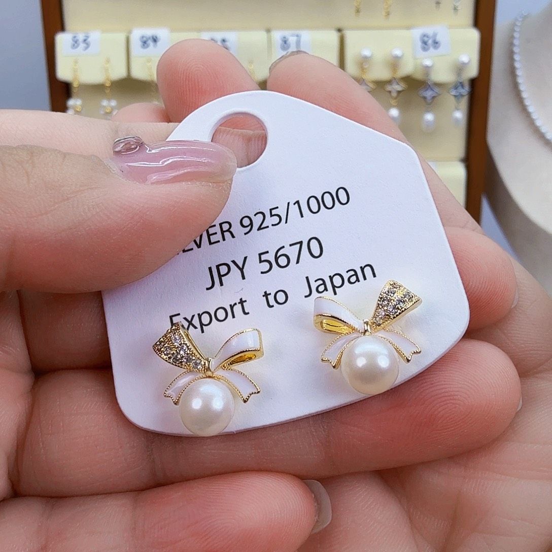 耳饰淡水珍珠未镶嵌