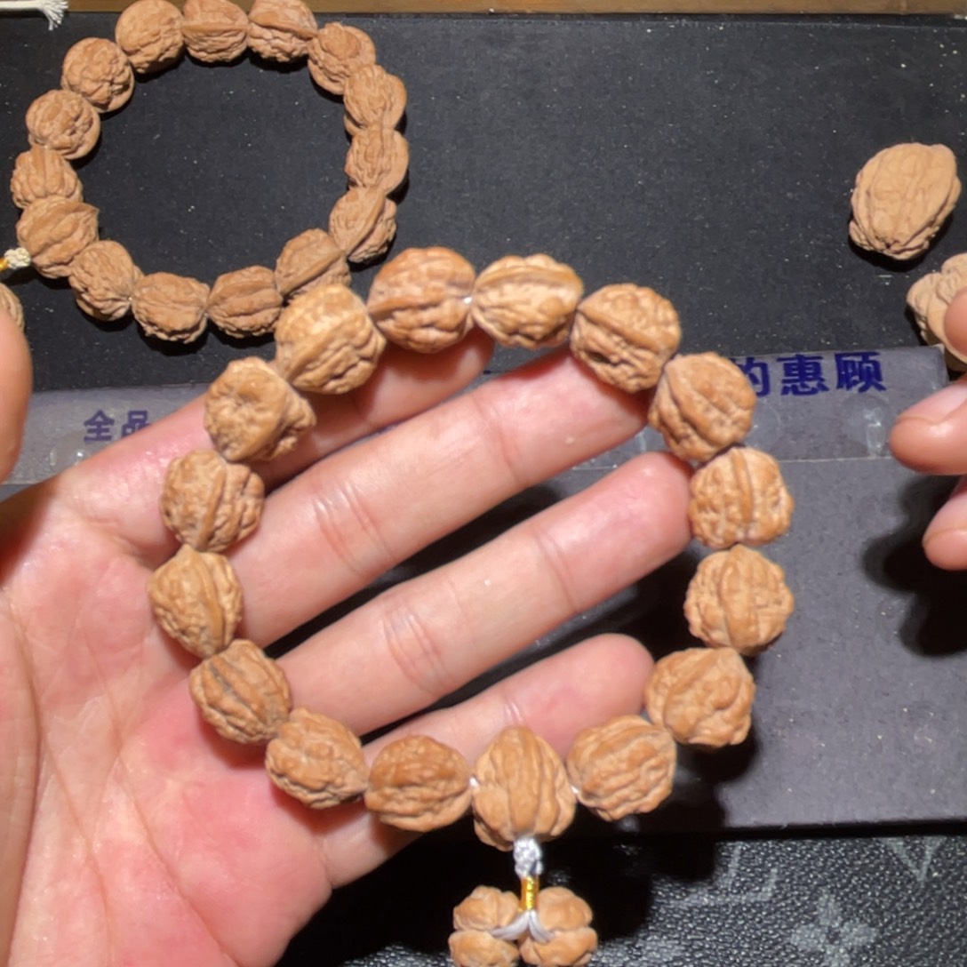 不***了手串文玩核桃嵩山蛤蟆头无削尖无泡药14➕