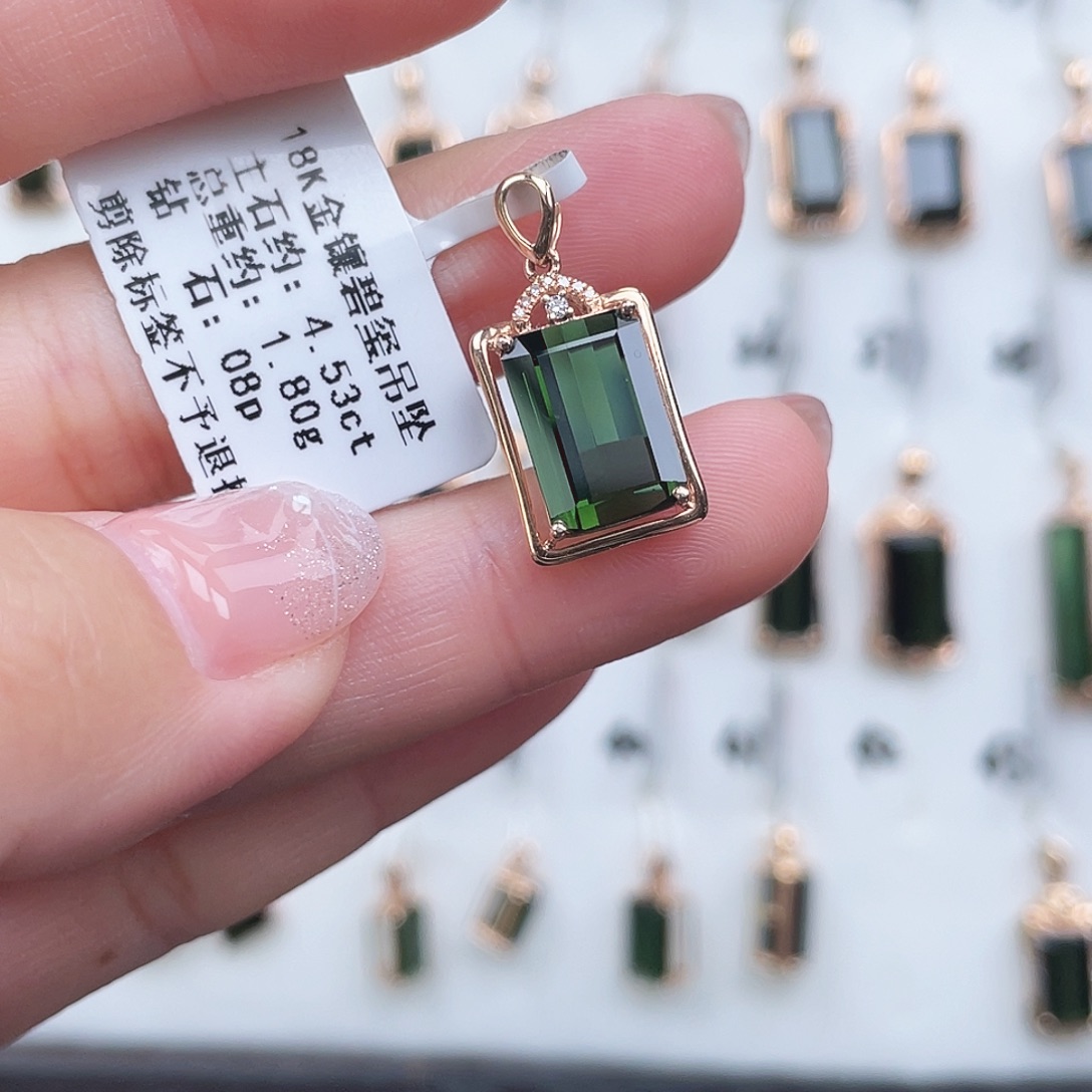 碧玺吊坠(不含链)18K金镶嵌