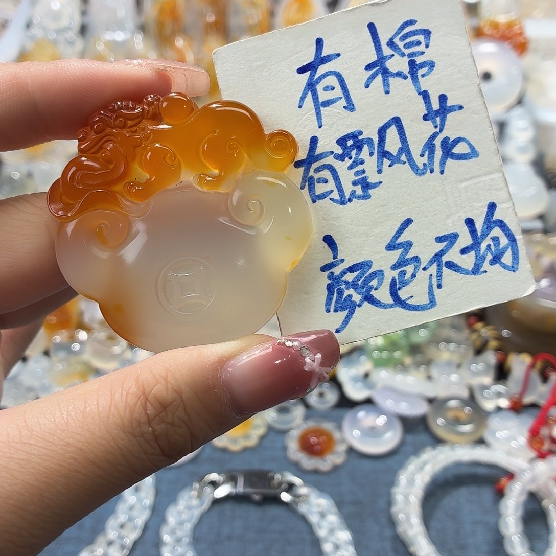 玛瑙/玉髓未镶嵌吊坠(不含链)