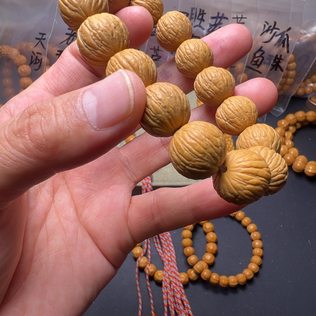猴头核桃手串啊啊啊啊啊啊啊啊啊啊啊啊啊啊啊啊啊啊啊