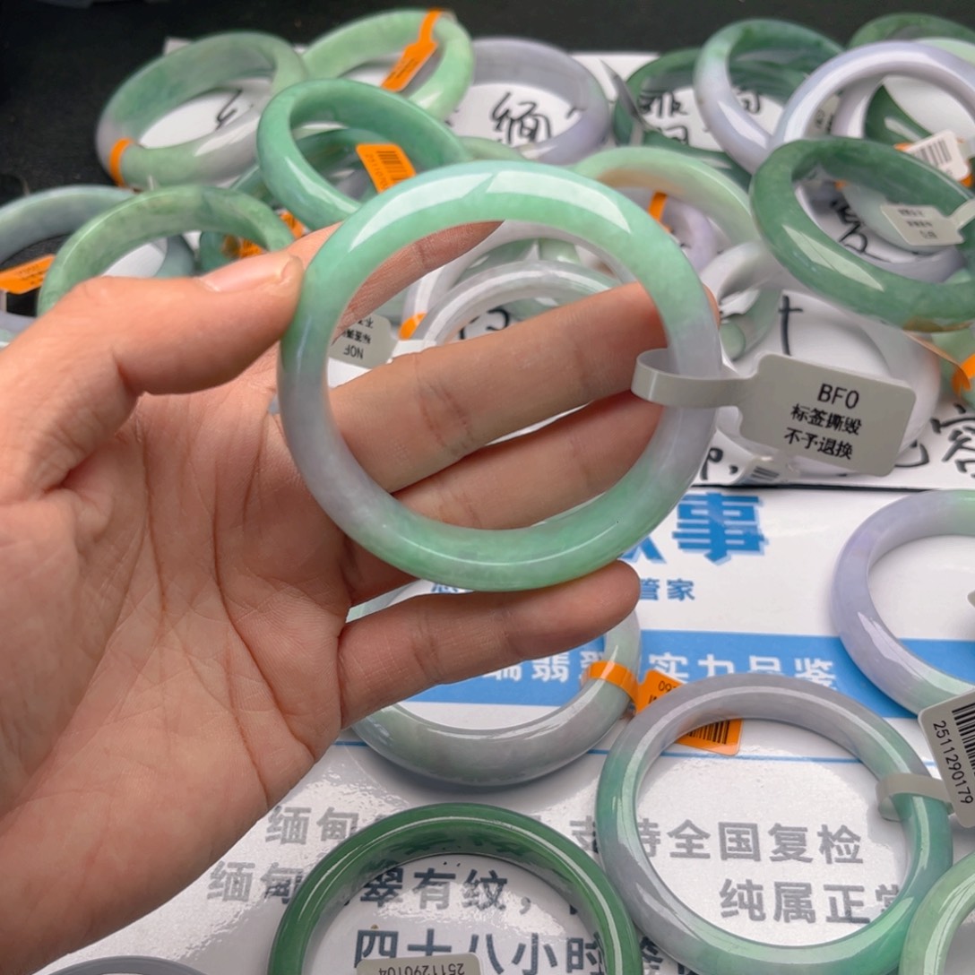 未镶嵌手镯翡翠5657。50