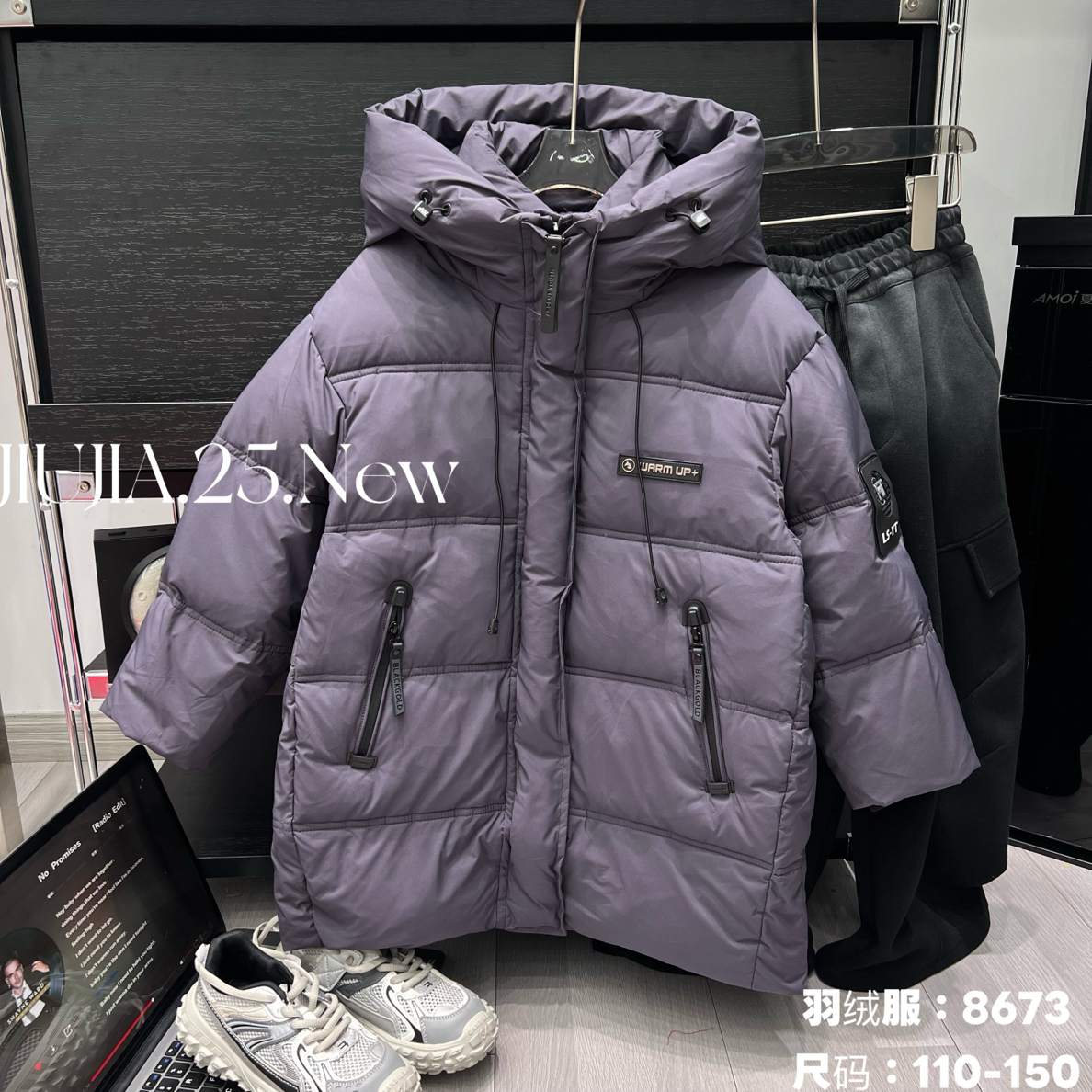 25ss冬季新款儿童中长款冬装白鸭绒加厚保暖外套韩版中大童