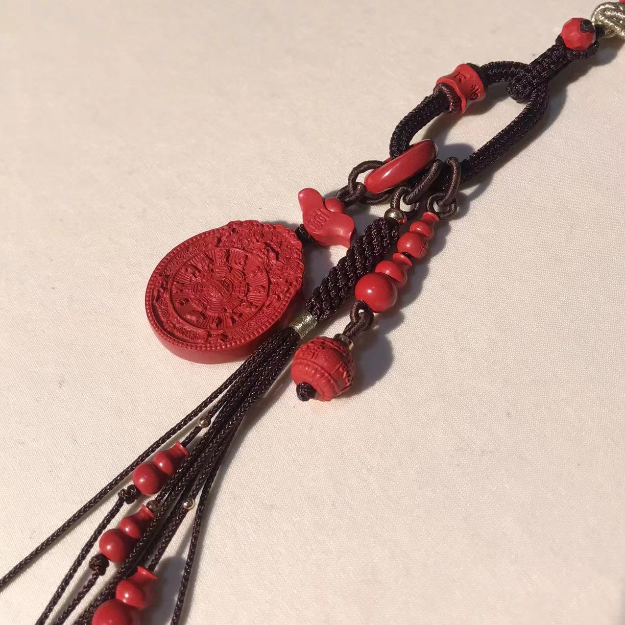 含辰砂工艺品【调以至化】正品朱砂九宫挂件ZS-GJ012