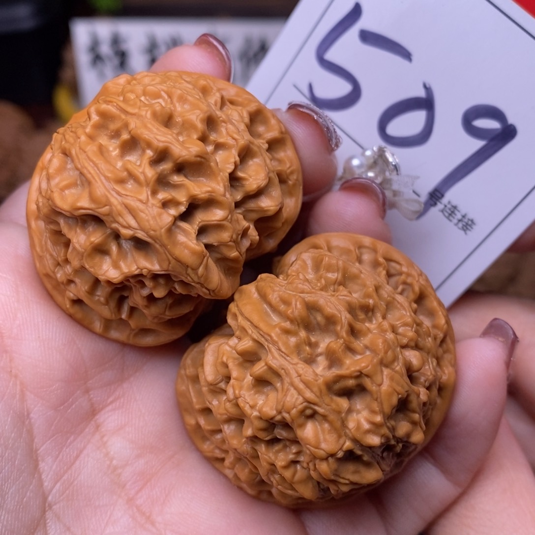 文玩核桃把件509苹果4:2