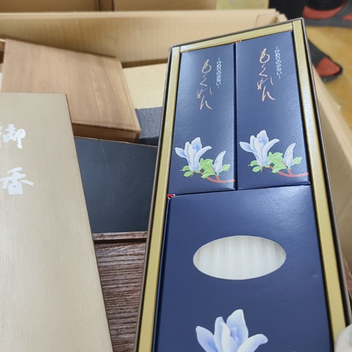 瓶一单元精品日瓷一个精品日瓷一个