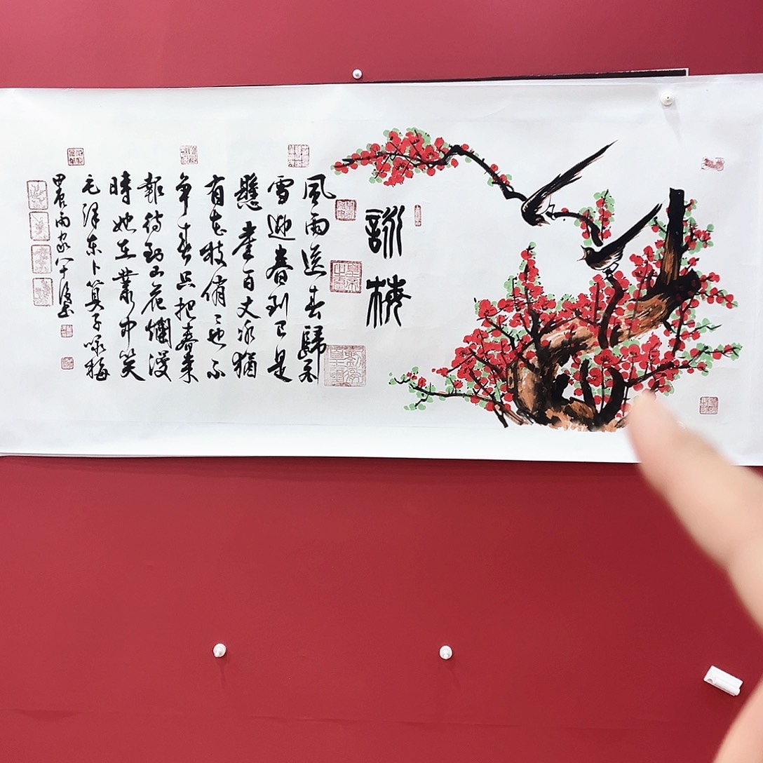 书法冀州美术书法作品