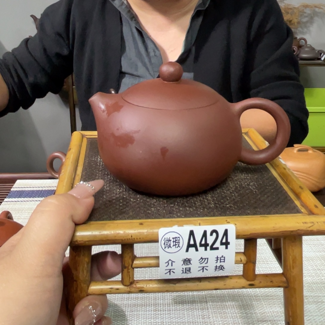 紫砂茶杯宜兴原矿紫砂精品手工