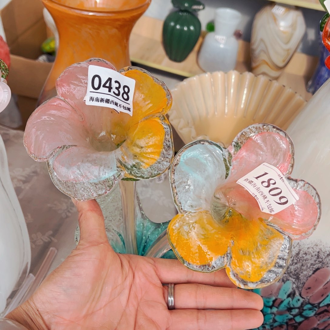 琉璃花瓶摆件2支花 0438 1809